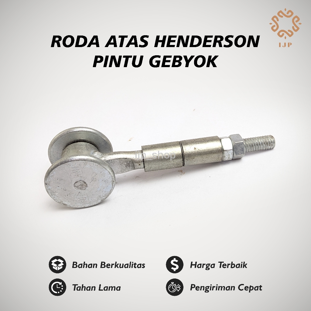 Henderson Upper Wheel รางใหญ่ / ล้อแขวนล้อเดี่ยว henderson ขนาดใหญ่