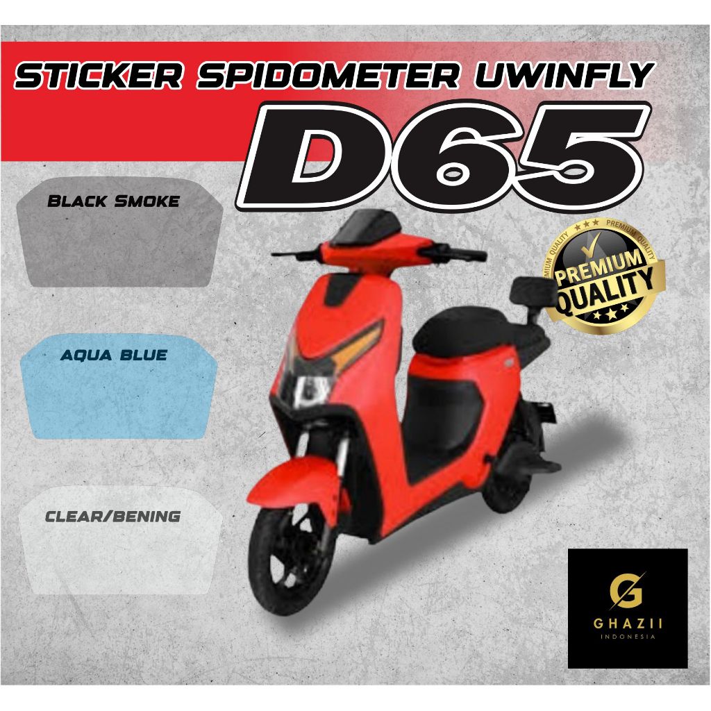 Uwinfly D65 ไฟฟ้าจักรยาน Speedometer Anti-Scratch สติกเกอร์ / UWINFLY D65 สติกเกอร์จักรยานไฟฟ้า