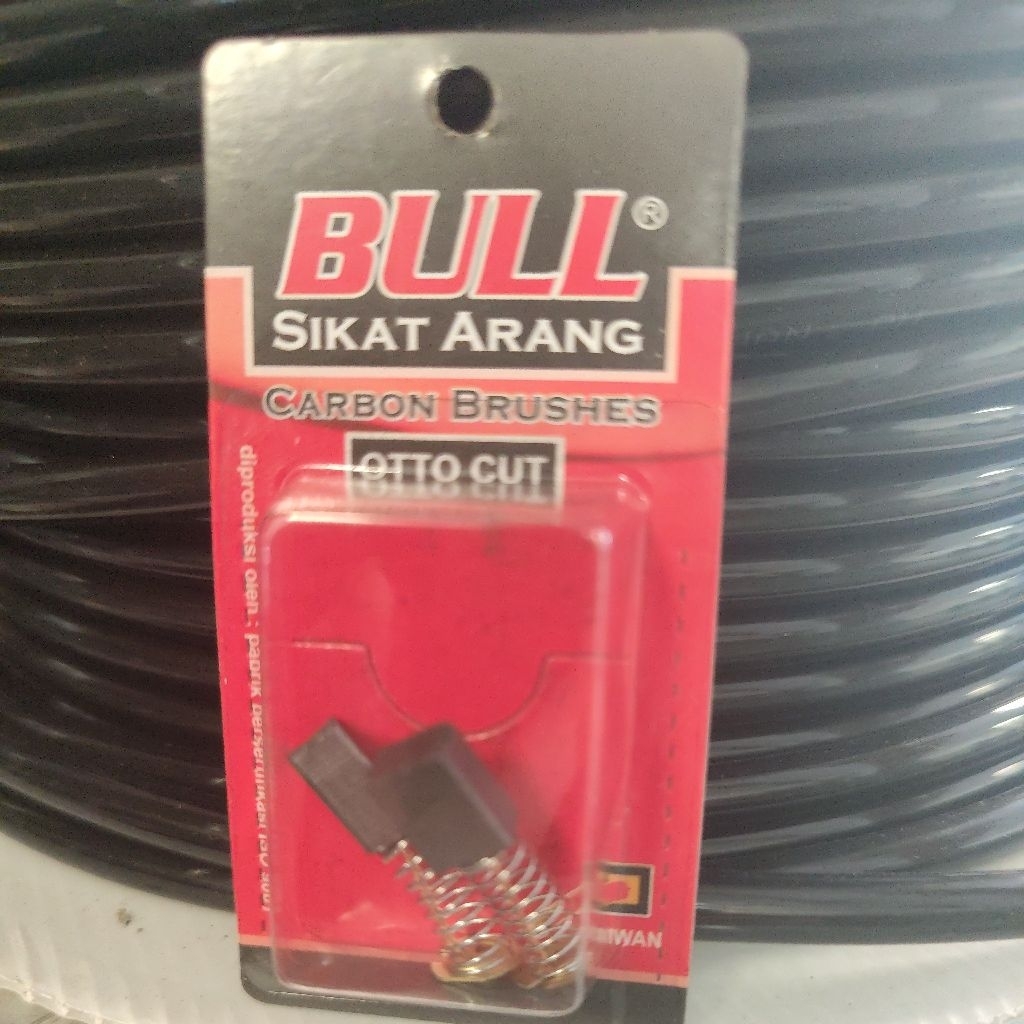 แปรงถ่านกระทิง CB 411 แปรงคาร์บอน CB411A Bostel 411 A