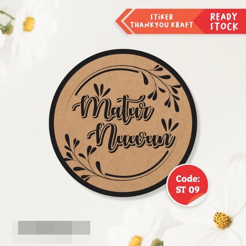 ขอขอบคุณ CRAFT CHOCOLATE LABEL STICKER ST 09