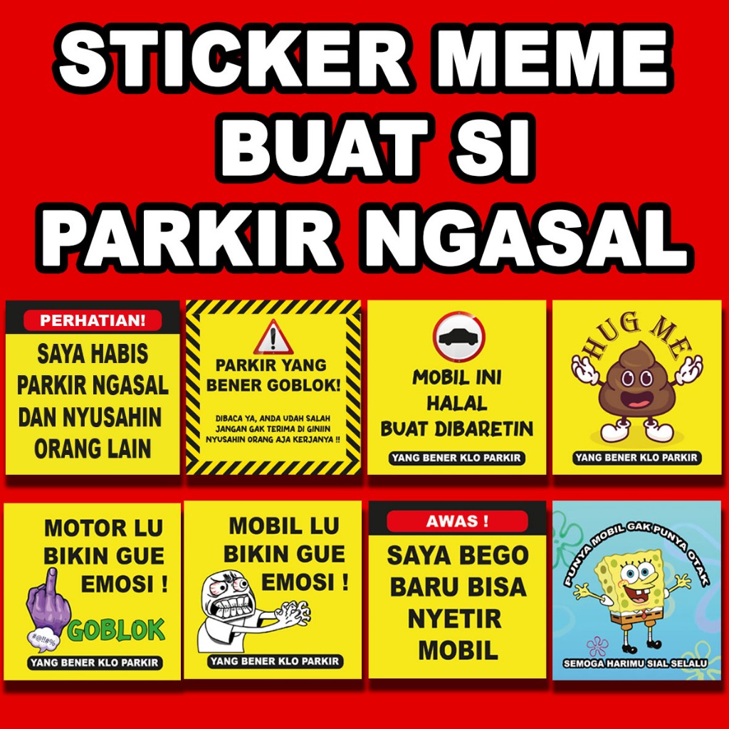 สติ๊กเกอร์ / MEME สติ๊กเกอร์สําหรับที่จอดรถด้านข้าง