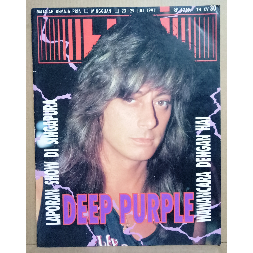 HAI 30 - 23-29 JULY 1991 - นิตยสาร