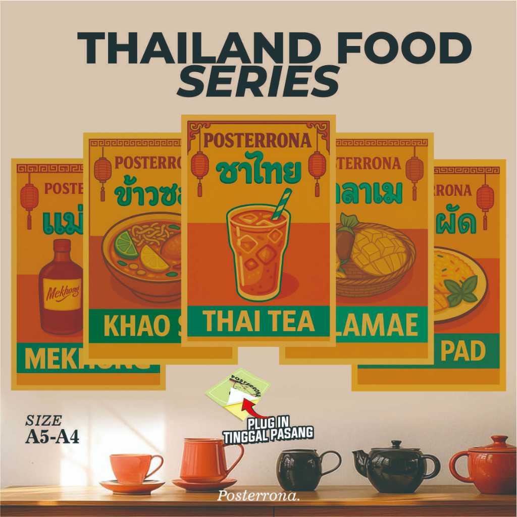 โปสเตอร์ไทยฟู้ดวินเทจ | สติ๊กเกอร์ติดผนังห้องรับประทานอาหารย้อนยุค