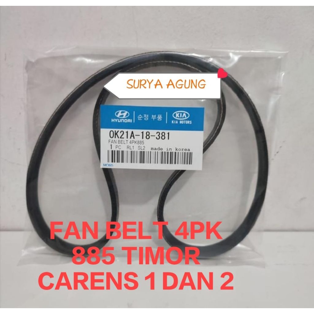 TIMOR CAR FAN BELT / FAN BELT / CARENS-1 และ 2 4PK 885