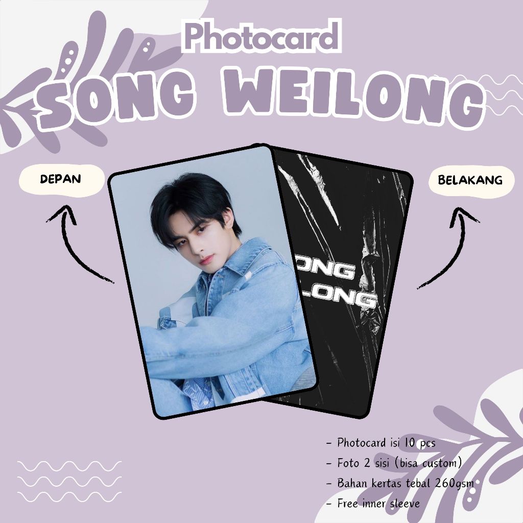 (10 ชิ้น) SONG WEILONG PHOTOCARDS