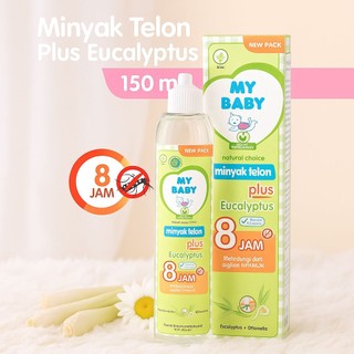 Minyak Telon My Baby 150ml Asli Original – Wangi Tahan Lama, Pereda Masuk Angin Bayi