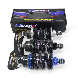 ATAKA RACING Shock Monoshock ShockBreaker 200 203 205 230MM MX OLD MX KING MX NEW SONIC SUPRA GTR