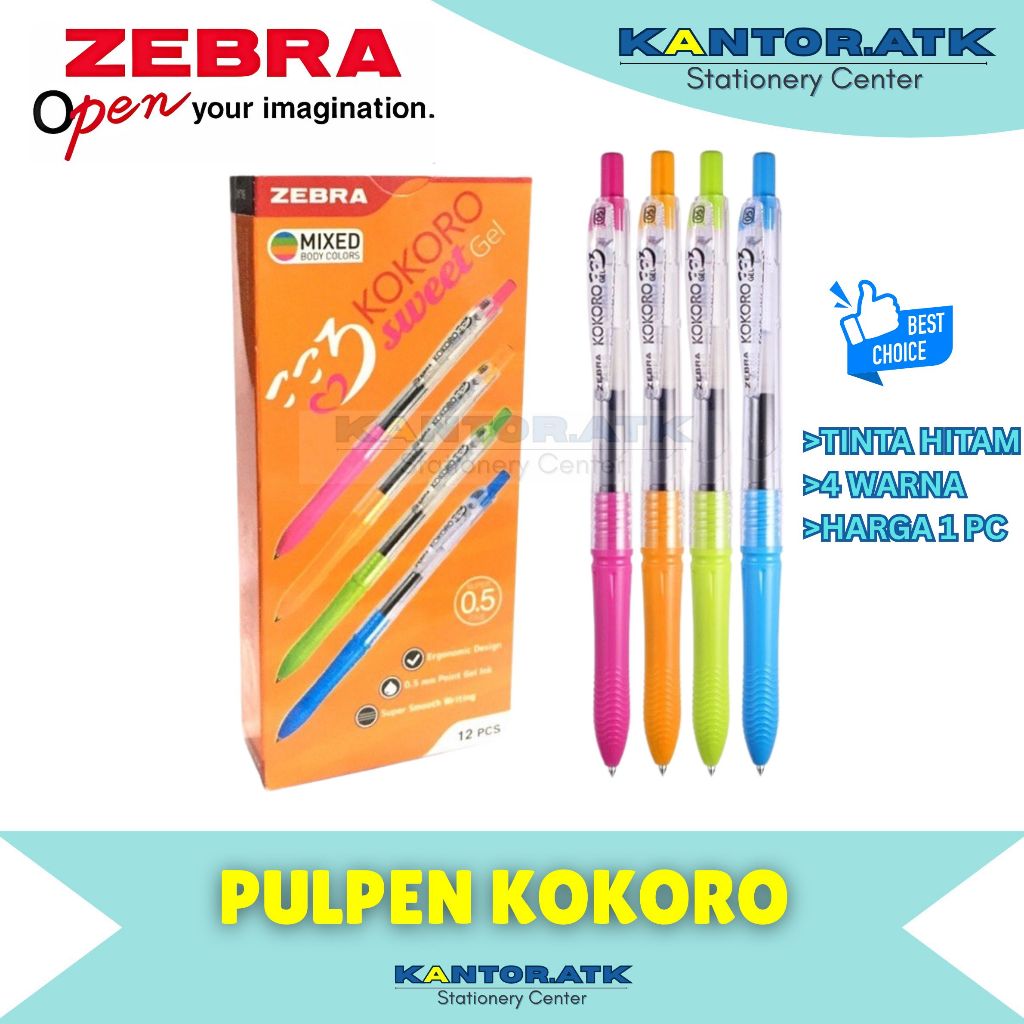 ปากกาเจล Zebra KOKORO 0.5mm / ปากกาม้าลาย Kokoro
