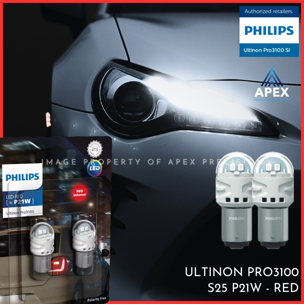 PHILIPS ULTINON PRO3100 S25 P21W หลอดไฟสีแดง