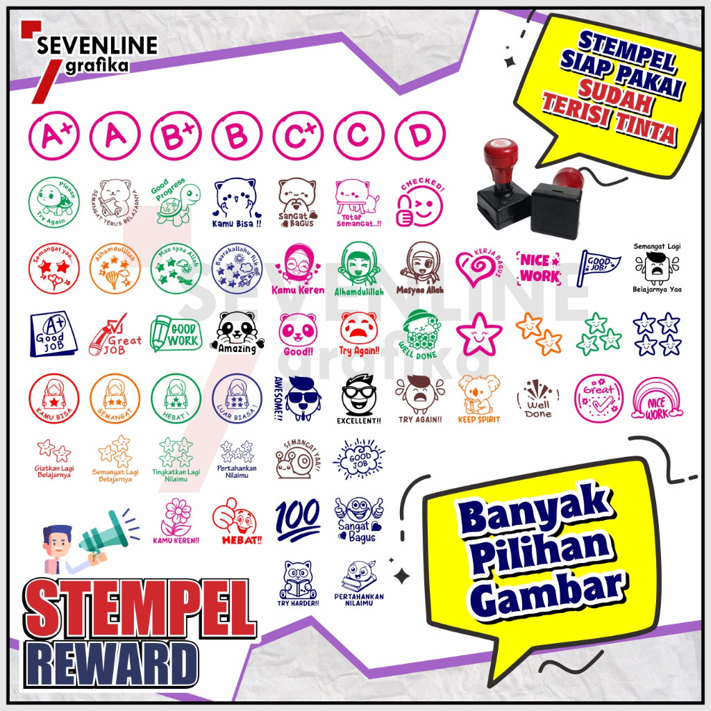 Emoji Reward Stamp หลายทางเลือกของภาพแสตมป์ PAUD / TK / SD / Home Schooling