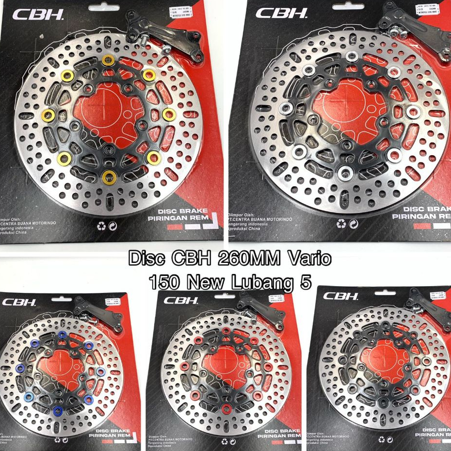 จานดิสเบรคหน้า CBH Vario 125 150 ใหม่ 5 หลุม plus 260mm Bracket ดิสก์เบรกกลม