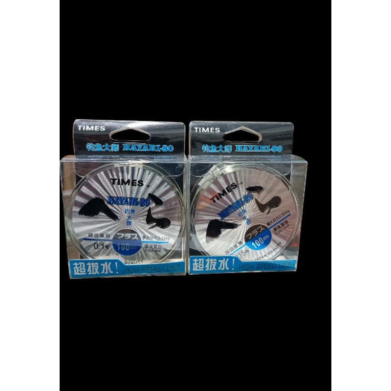 สายเบ็ด TIMES 0.053mm/0 063mm