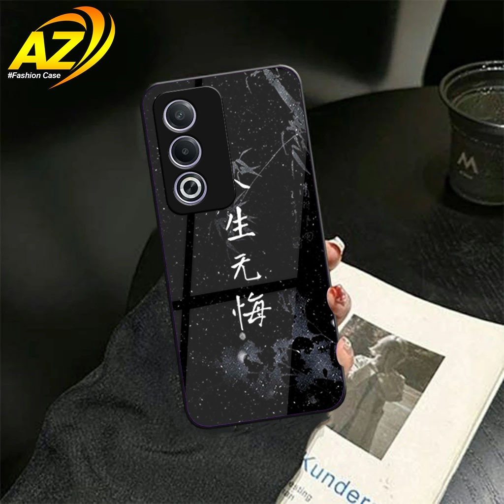 เคส HP Oppo A3 Pro - เคส Oppo A3 Pro (WRITTEN) เคสมือถือ - ปลอกมือถือ - Oppo A3 Pro Softcase - มือถื