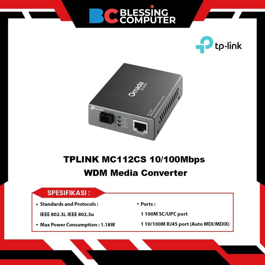 TPLINK MC112CS 10/100Mbps WDM Media Converter