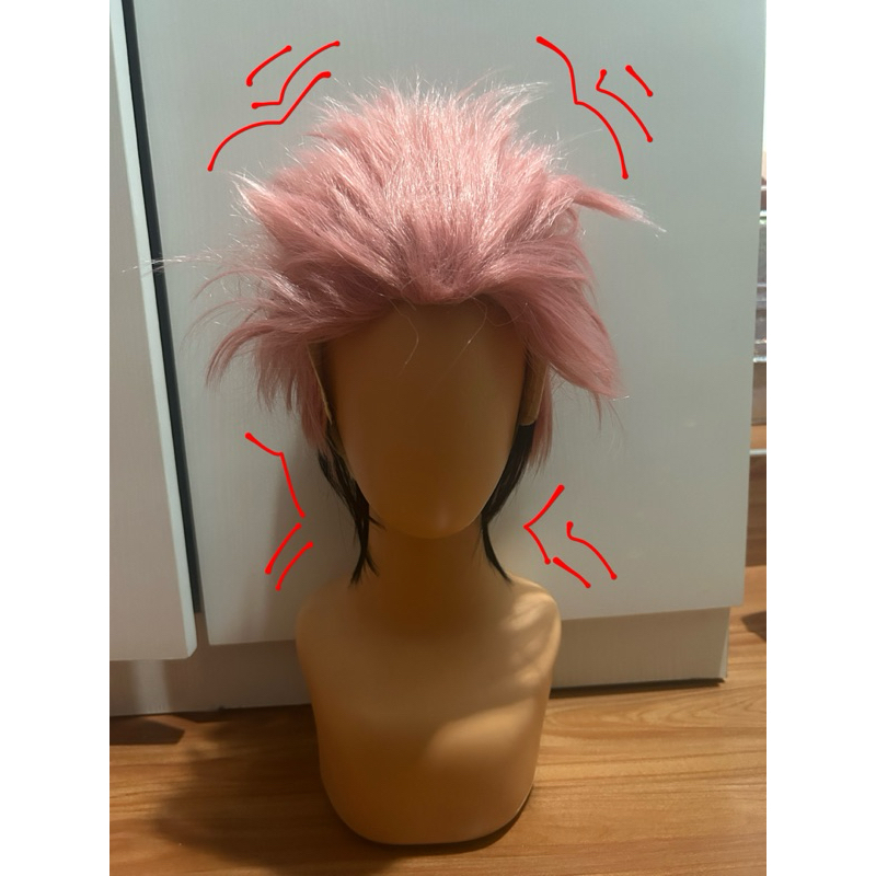 Preloved Sukuna Wig {M}