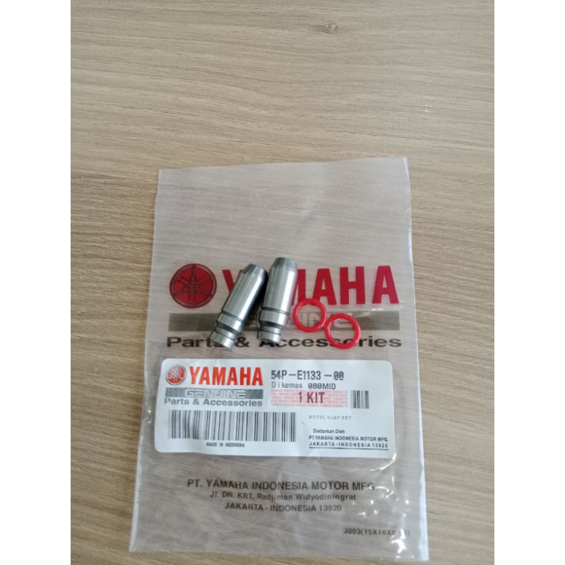 ขวดวาล์ว/ขวดวาล์วBosh ( วาล์วไกด์) Yamaha 54P-E1133-00 Mio J, Mio GT, Mio Soul GT, X-Ride 15 (54P)