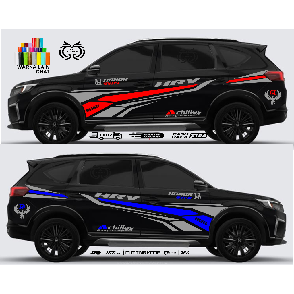 สติ๊กเกอร์ Honda HRV BRV Juke Honda HRV BRV Juke เจ้านายล่าสุด Honda HRV อุปกรณ์แข่งรถ