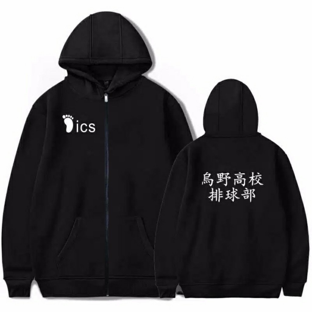 ICS สีดําอะนิเมะเสื้อกันหนาว Hoodie แจ็คเก็ต - Haikyuu Karasuno ICS คอสเพลย์ Kageyama Hinata อะนิเมะ