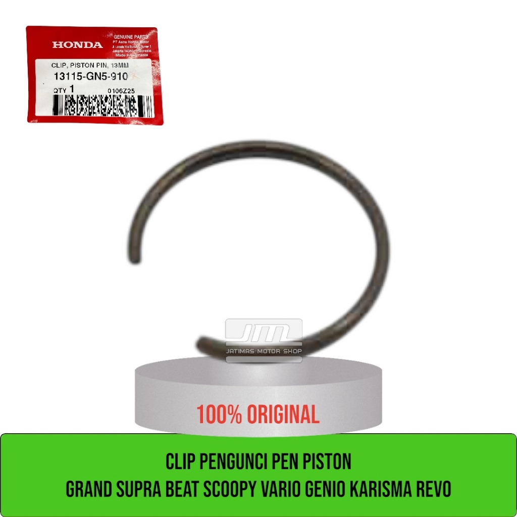 Grand supra beat scoopy vario karisma revo คลิปล็อคแหวนลูกสูบ 13115-GN5-910