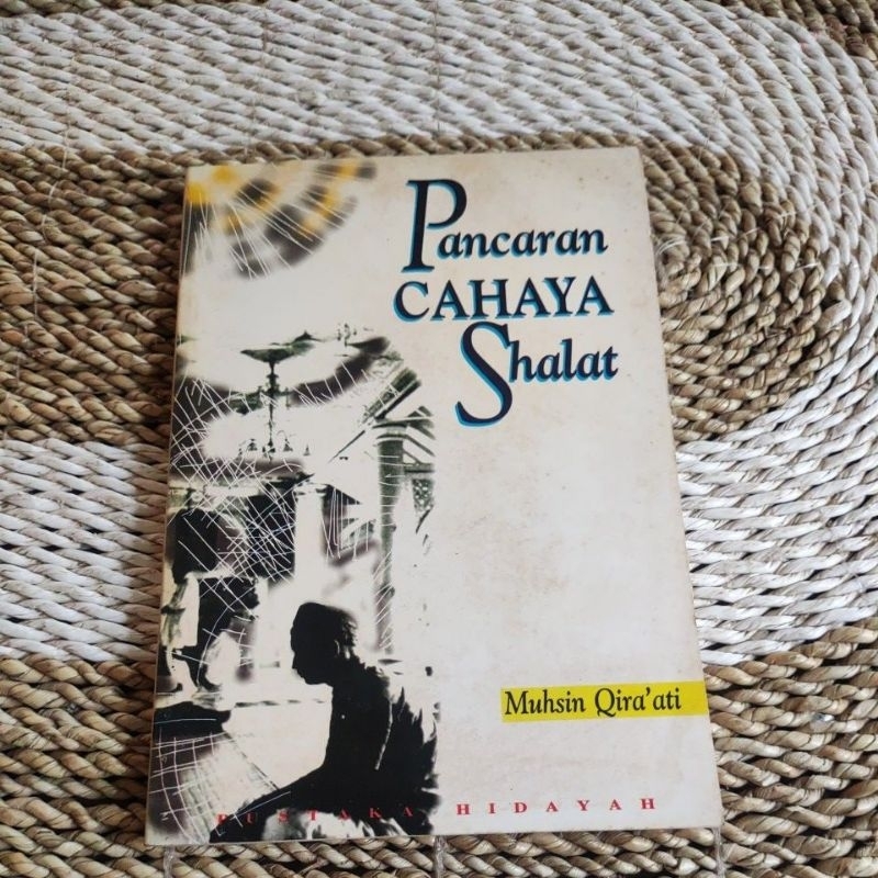 หนังสือไฟ CAHAYA PRAYER - MUHSIN QIRAATI พรีเลิฟดั้งเดิม