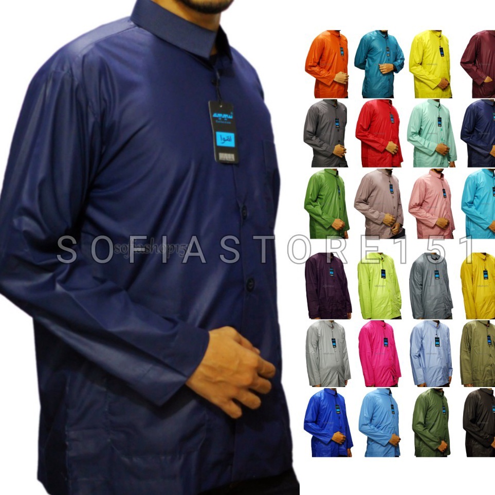 CODE I4Q AMMU COLLECTION เสื้อ KOKO ดั้งเดิม