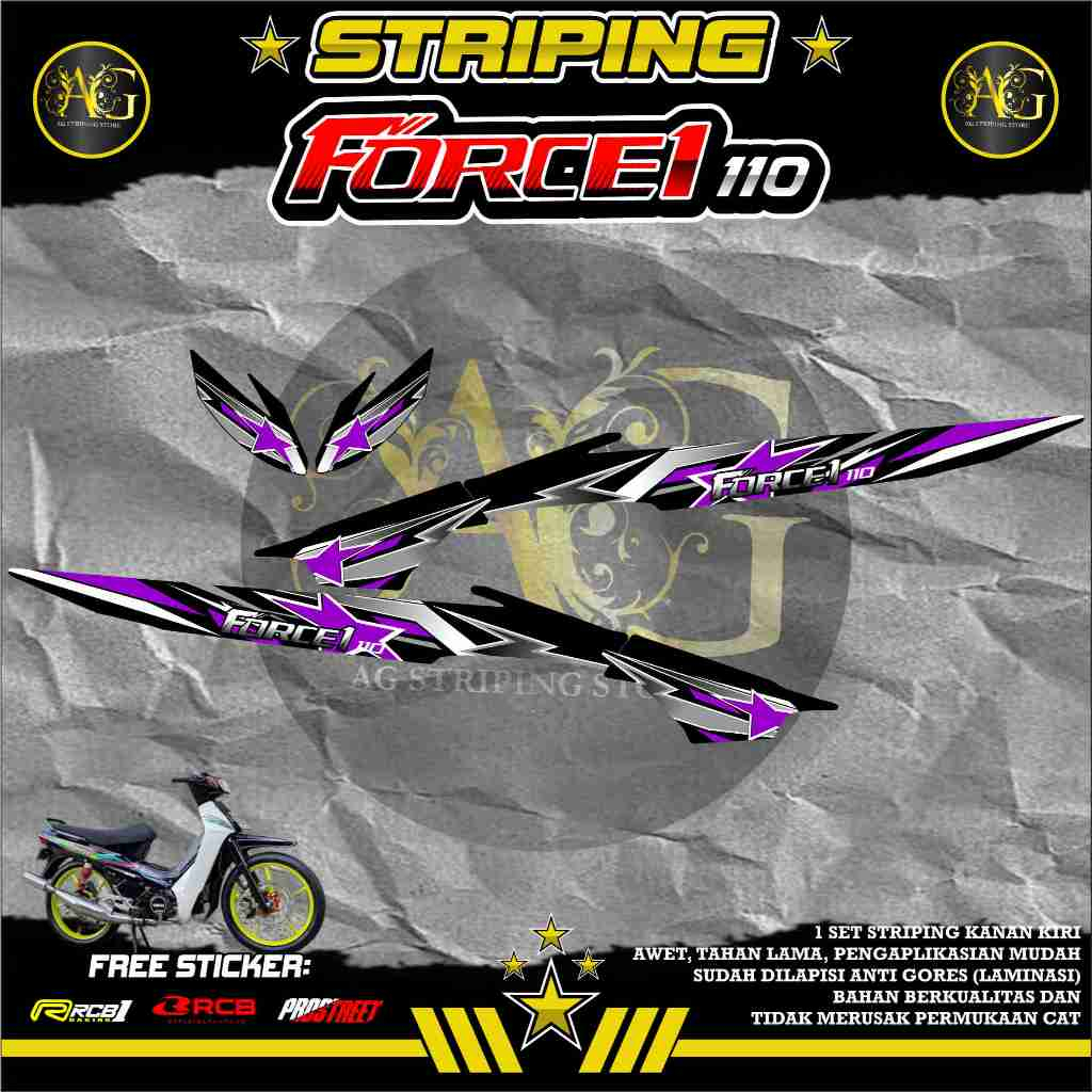 ใหม่ล่าสุด FORCE ONE STRIPING - YAMAHA FORCE ONE STRIPING STAR MOTIF STAR01