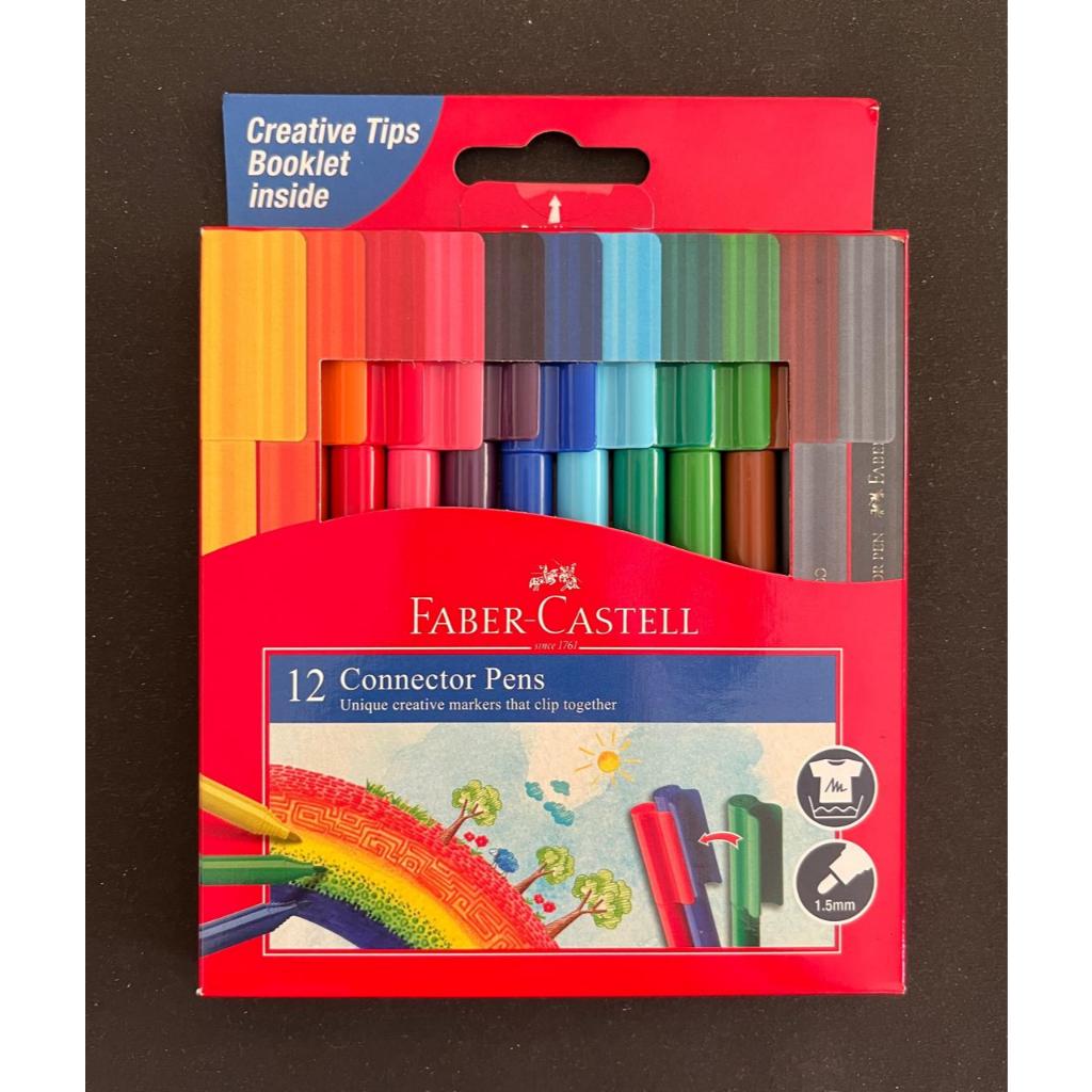 Panda Shop ปากกาเชื่อมต่อ FaberCastel 12 สี