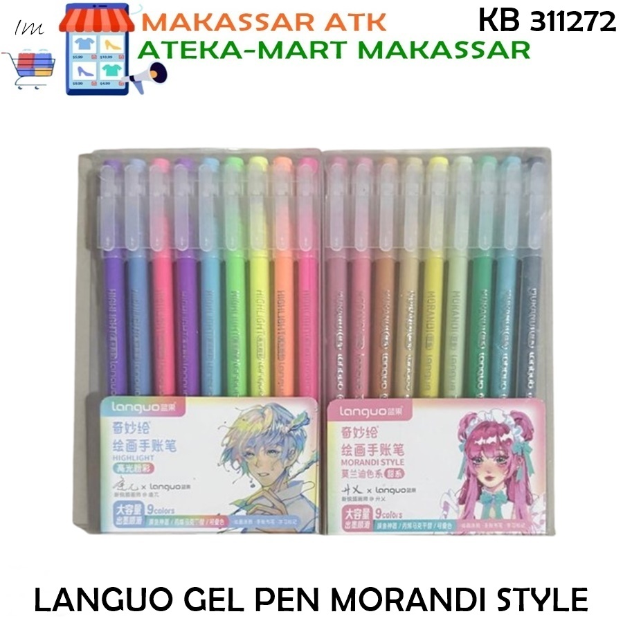 [1SET/9PCS] LANGUO GEL PEN MORANDI STYLE HIGHLIGHT PEN COLOR