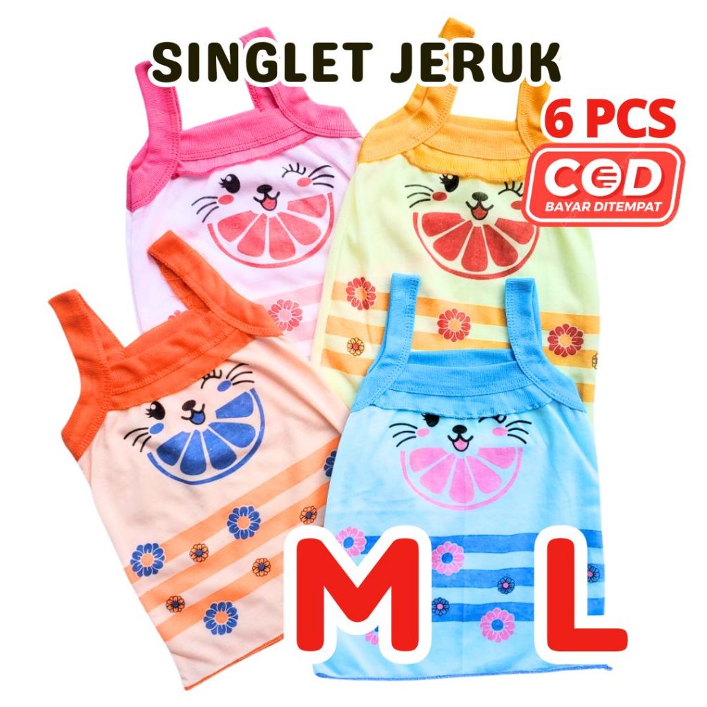 6 ชิ้นเสื้อกล้ามเด็กผู้หญิงลายสีส้มขายส่งเสื้อกล้ามเด็ก