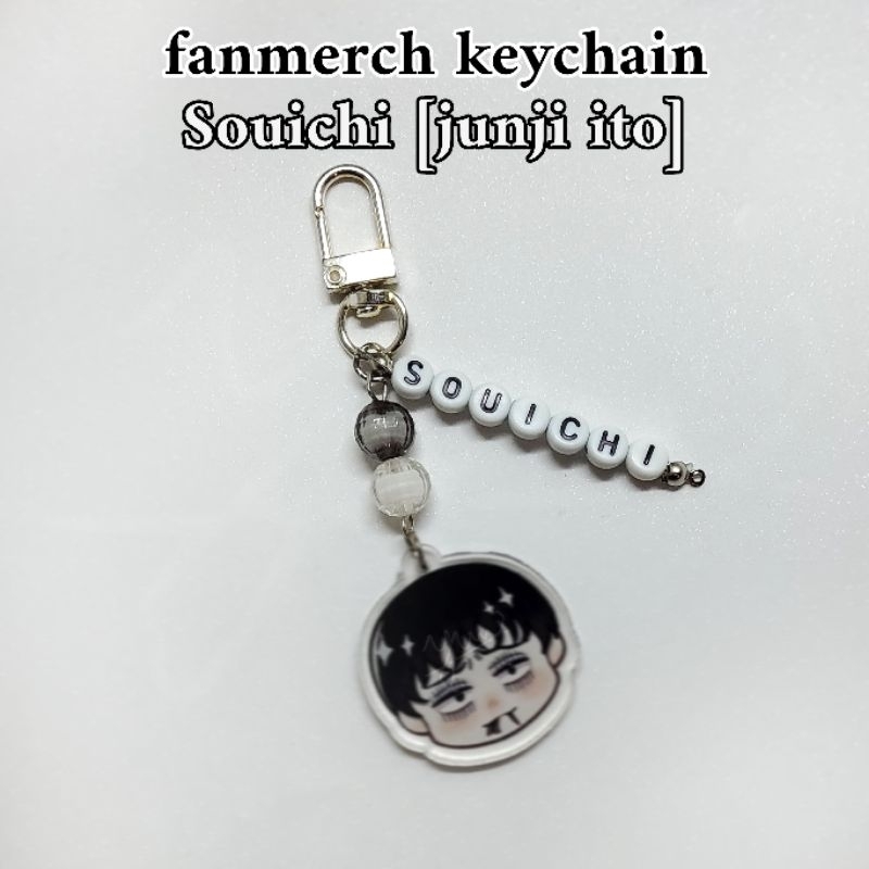 GANTUNGAN [Fanmade/Fanments] พวงกุญแจ/Ganci/พวงกุญแจ Souichi (Junji Ito)