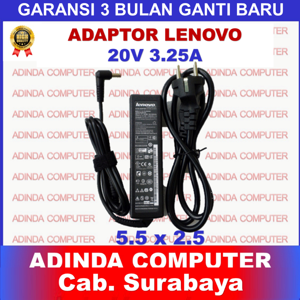 อะแดปเตอร์ชาร์จ Lenovo ThinkPad T410 T410i T410S T420S