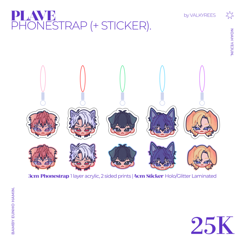 PLAVE Phonestrap (+สติ๊กเกอร์)