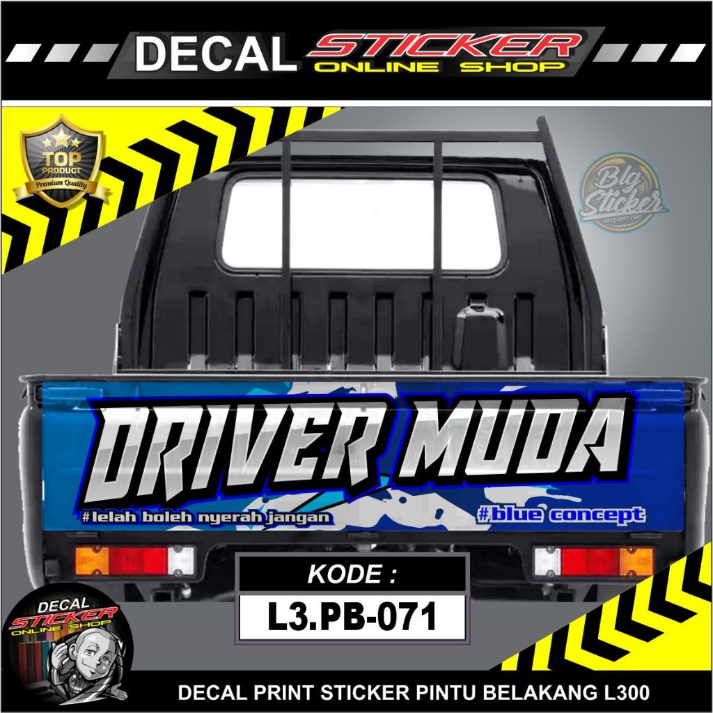 L300 สติ๊กเกอร์ประตูด้านหลัง YOUNG DRIVER DECAL VARIATION DECAL PRINT COOL GUYS