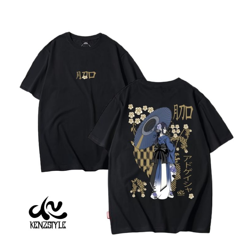 Ado Geisha รับแต่งตัวชุดกิโมโนญี่ปุ่น Ado Utaite Jpop Jrock เพลง Ost อะนิเมะญี่ปุ่นเสื้อยืด Ado Kenz