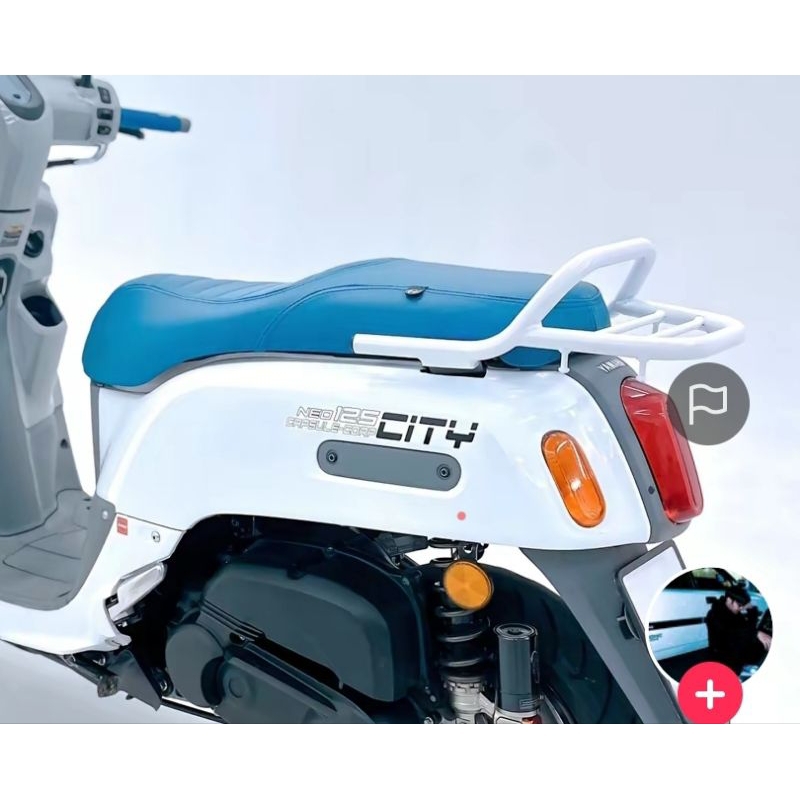 แร็คท้าย / ขายึดหลัง Yamaha fazzio