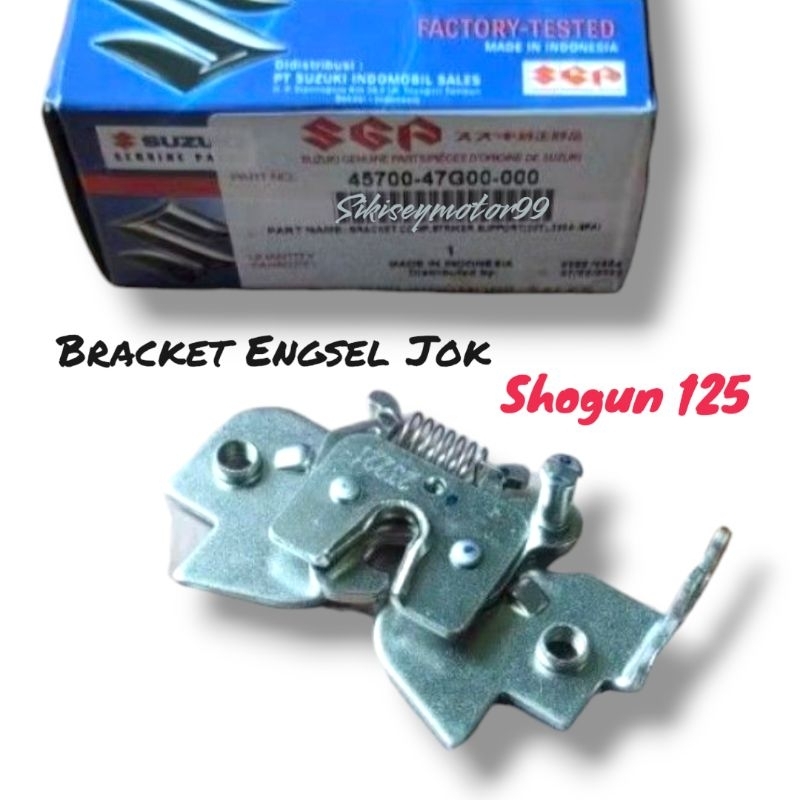 Original SHOGUN 125 ที่นั่ง HINGE BRACKET SGP 45700-47G00-000