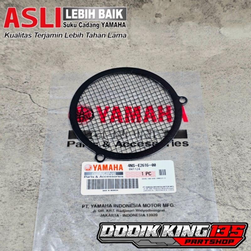 MESIN COVER FAN CASE RIM NET COVER FAN ENGINE F1ZR FIZR FORCE1 ORIGINAL YAMAHA | 4NS-E2616-00