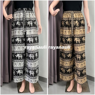 Celana Kulot Gajah Hommy Panjang Bahan Rayon Premium Motif Wanita