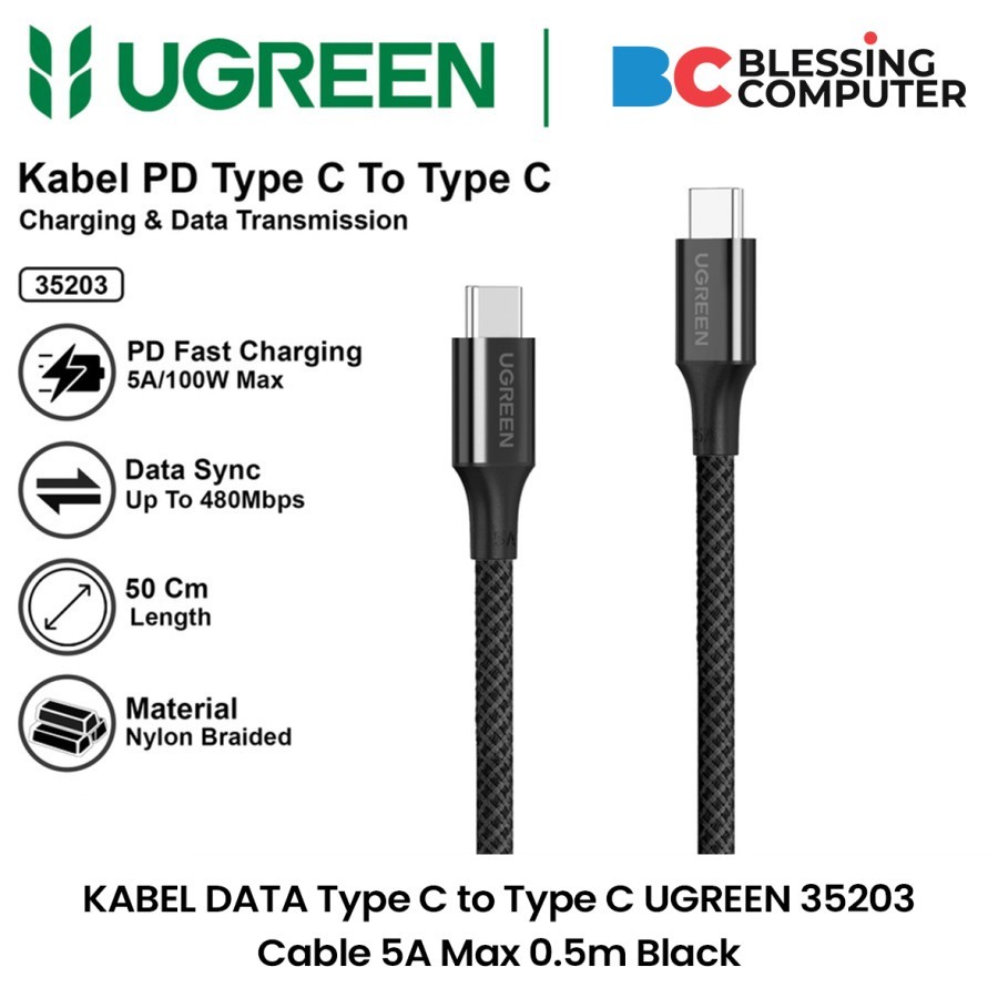 UGREEN TYPE C to Type C DATA Cable 5A Max 0.5m - สีดํา