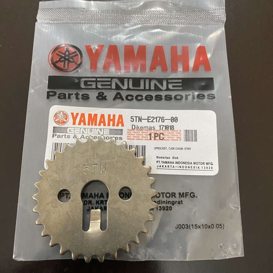 CENTRIC GEAR TIMING GEAR TEMING YAMAHA MOTOR JUPITER Z VEGA R ใหม่ 5TP 5TN