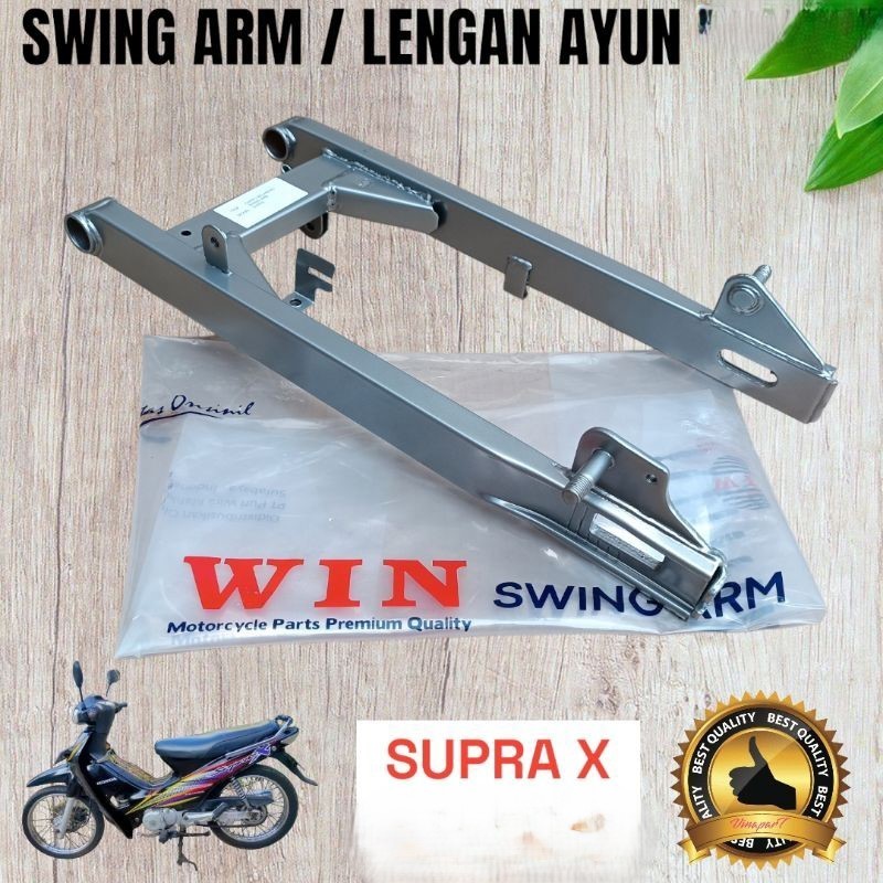 01-B13-526-00AA สวิงอาร์ม Honda Supra X 1996 ถึง 2002 WIN