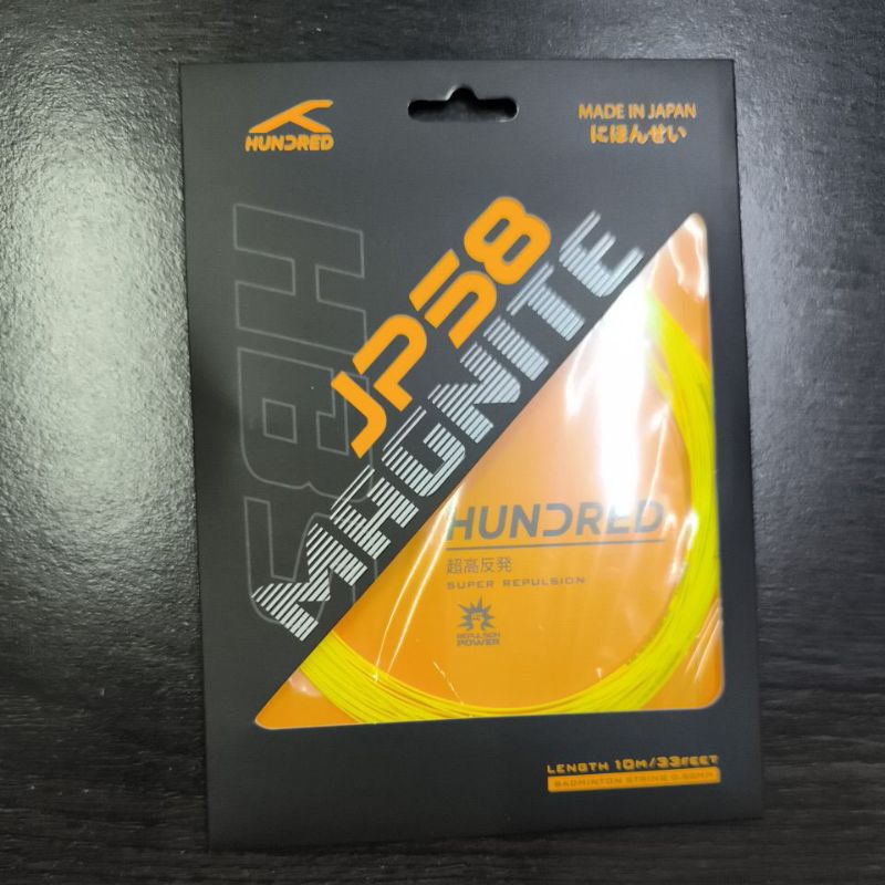 สายแบดมินตันดั้งเดิมร้อย JP 58 Magnite