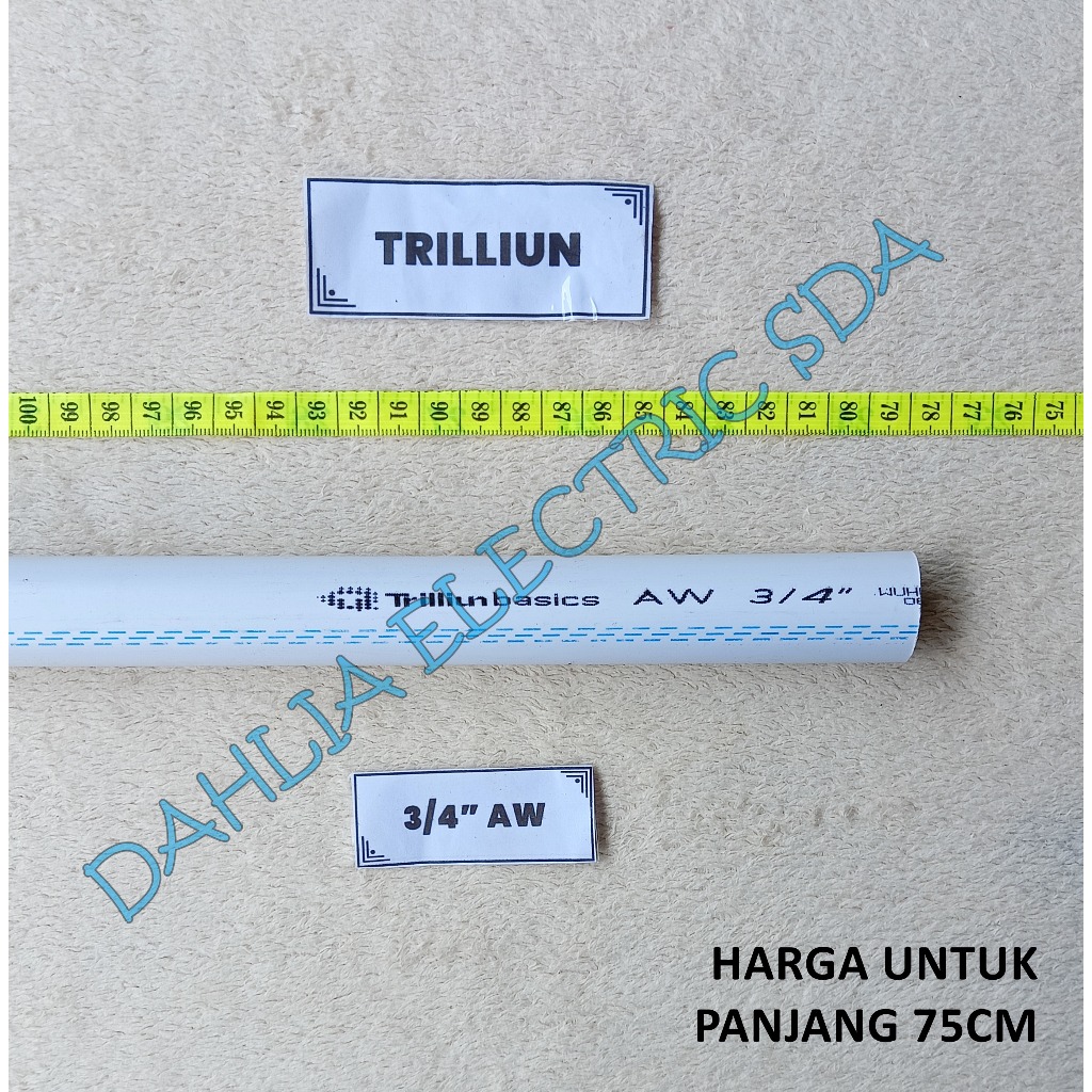 3/4" AW PVC PIPE 75CM LENGTH TRILLION