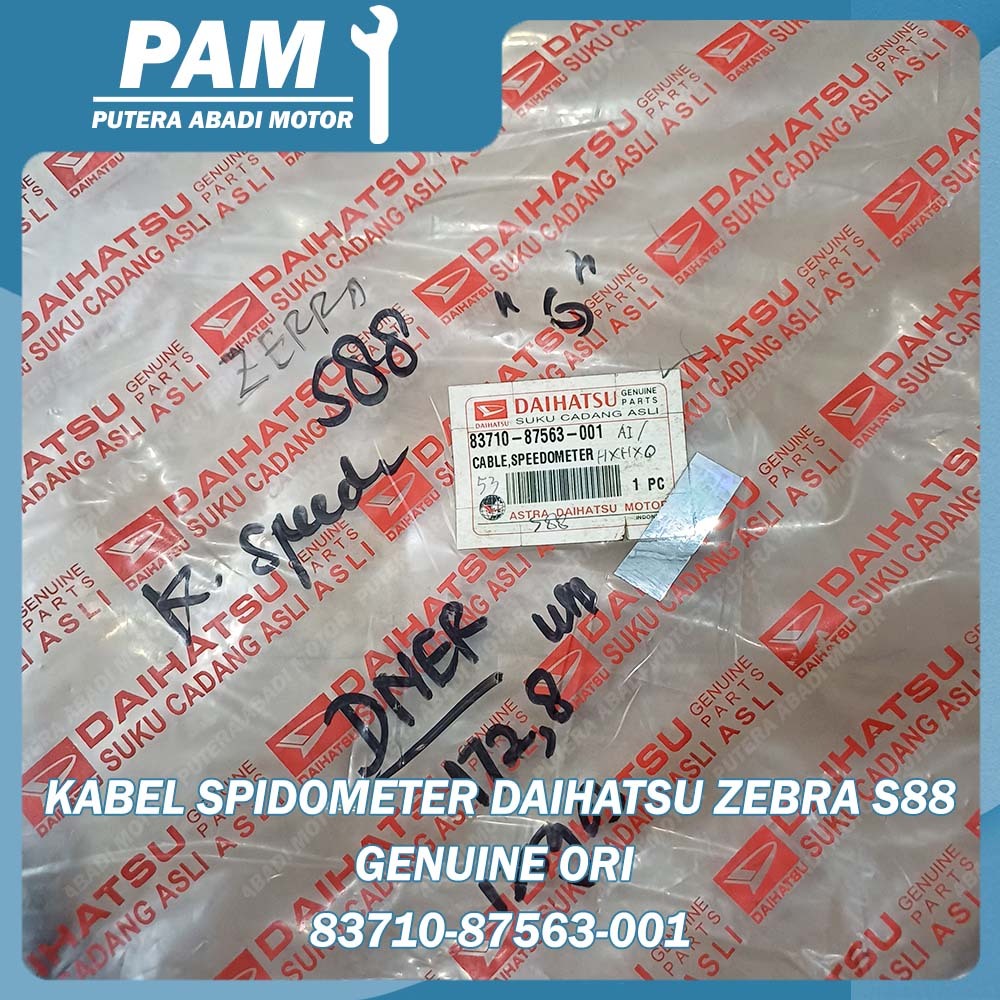 Daihatsu Zebra S88 สาย Speedometer 3710-87563-001 Daihatsu อะไหล่แท้ 100% ff (OSA)