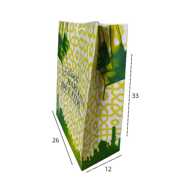 Eid al-Fitr Motif Paper Bag / Paper Bag / Goodie Bag