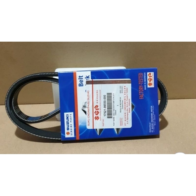 Original futura ฉีด apv 4pk815 Fan Strap