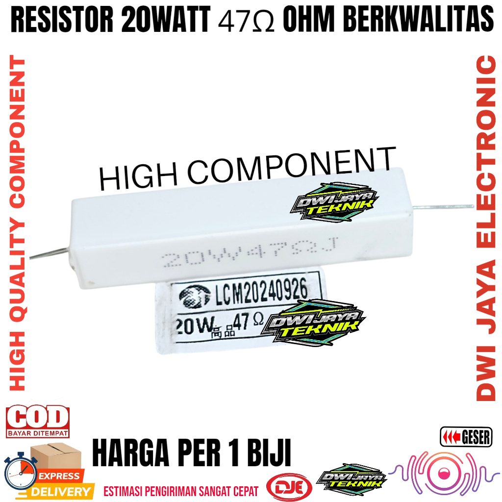 RESISTOR 20W 47OHM 20 WATT 47 OHM สีขาวดี