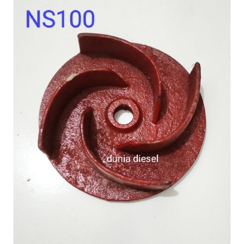 NS100 พัดลมใบพัด 4 นิ้ว ปั๊มน้ํา NS ปั๊มน้ําใบพัด 4"