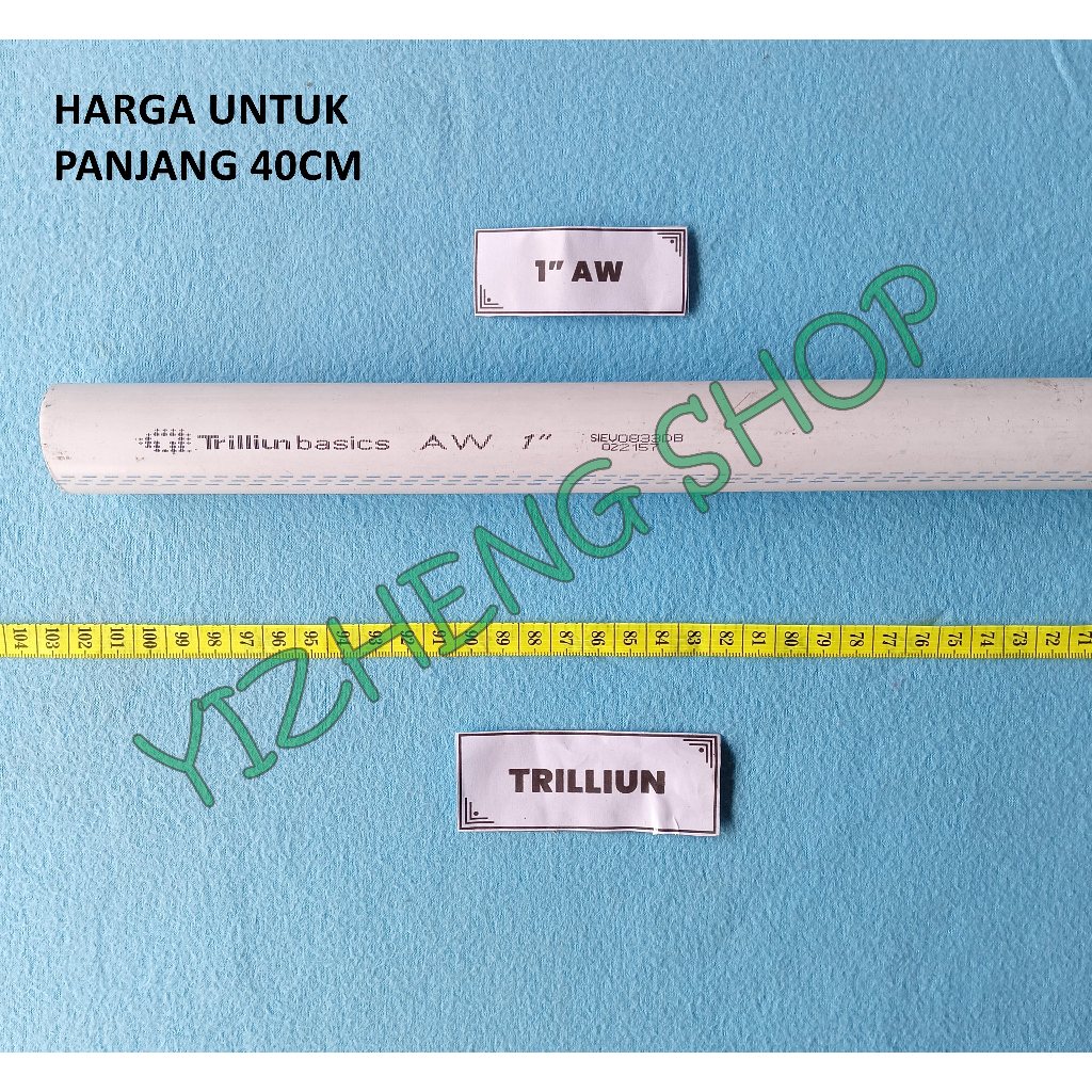 ท่อ PVC 1" AW 40CM LENGTH TRILLION