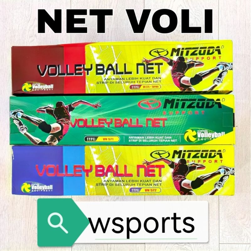 Mitzuda VN 571 572 575 579 ตาข่ายวอลเลย์บอลดั้งเดิม